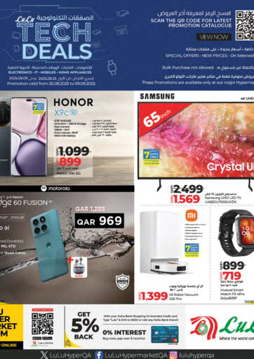 Tech Deals من لولو هايبرماركت الريان قطر
